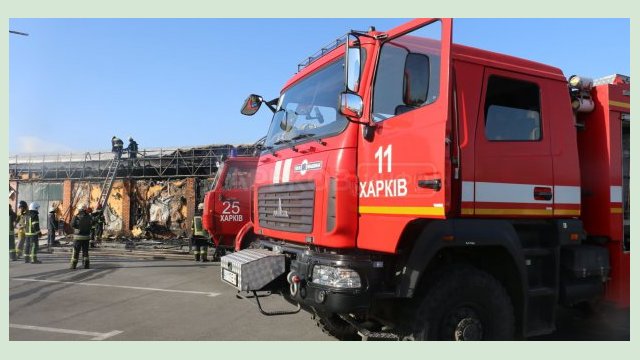 Из-за обстрелов пожары произошли в семи районах Харькова Из-за обстрелов пожары произошли в семи районах Харькова