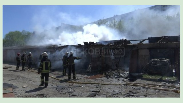 Из-за обстрелов пожары произошли в трех районах Харькова Из-за обстрелов пожары произошли в трех районах Харькова