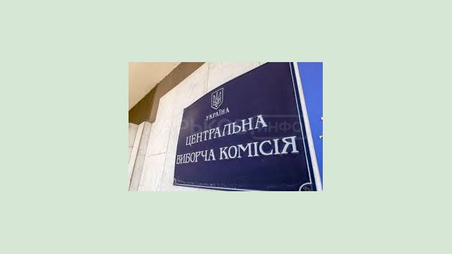 Как изменить свой адрес в Государственном реестре избирателей. Разъяснение Как изменить свой адрес в Государственном реестре избирателей. Разъяснение