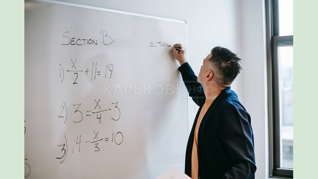 Как выучить математику с нуля Как выучить математику с нуля