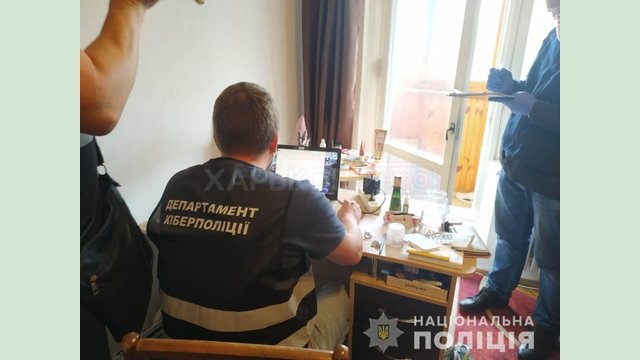 Киберполиция разоблачила харьковчанина, который осуществлял незаконные операции с электронными деньгами Киберполиция разоблачила харьковчанина, который осуществлял незаконные операции с электронными деньгами