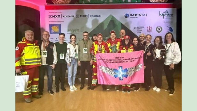 Команда Харківської «екстренки» здобула перемогу на чемпіонаті України Команда Харківської «екстренки» здобула перемогу на чемпіонаті України