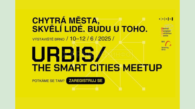 Компанії Харківщини запрошують на міжнародний захід URBIS – The Smart Cities Meetup у Чехії Компанії Харківщини запрошують на міжнародний захід URBIS – The Smart Cities Meetup у Чехії