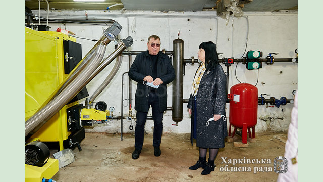 «Крысинский лицей» Богодуховского района переходит на альтернативное топливо «Крысинский лицей» Богодуховского района переходит на альтернативное топливо