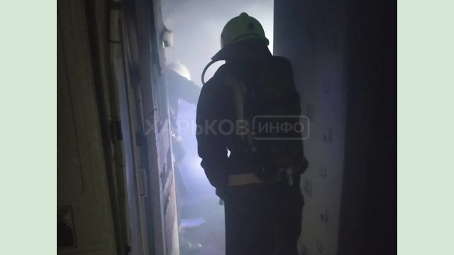 Купянский район: спасатели ликвидировали пожар в квартире жилого дома Купянский район: спасатели ликвидировали пожар в квартире жилого дома