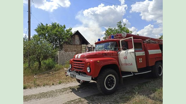 Купянский район: спасатели ликвидировали пожар в жилом доме Купянский район: спасатели ликвидировали пожар в жилом доме