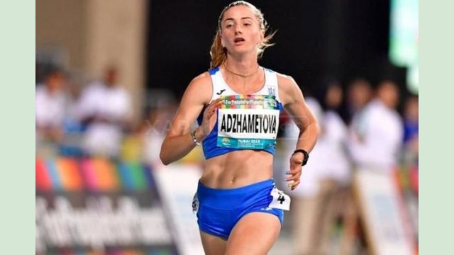 Лейля Аджаметова завоевала два «серебра» на паралимпийском чемпионате Европы по легкой атлетике Лейля Аджаметова завоевала два «серебра» на паралимпийском чемпионате Европы по легкой атлетике