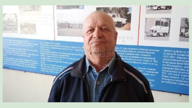 #Лица_Харькова. Алексей Говоров – сотрудник КП «Комплекс по вывозу бытовых отходов» #Лица_Харькова. Алексей Говоров – сотрудник КП «Комплекс по вывозу бытовых отходов»