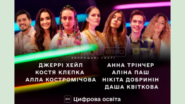 Минцифры совместно с ЮНИСЕФ презентовали образовательный сериал «Медиаграмотность во времена пандемии»