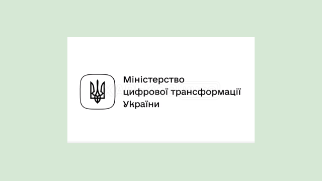 Минцифры запустило платформу «Дія. Цифрова громада» Минцифры запустило платформу «Дія. Цифрова громада»