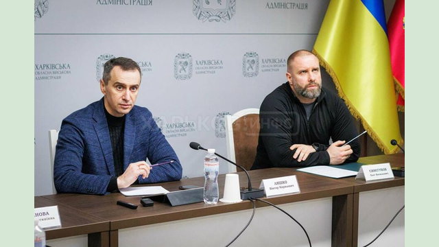 Міністр охорони здоровʼя із робочим візитом відвідав Харківщину Міністр охорони здоровʼя із робочим візитом відвідав Харківщину