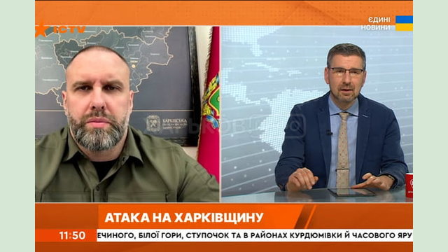 «Минулої ночі Харківщину атакували понад півсотні БпЛА», - Олег Синєгубов «Минулої ночі Харківщину атакували понад півсотні БпЛА», - Олег Синєгубов