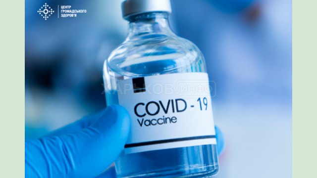 МЗ зарегистрировало COVID-вакцину Oxford/AstraZeneca для экстренного медицинского применения МЗ зарегистрировало COVID-вакцину Oxford/AstraZeneca для экстренного медицинского применения