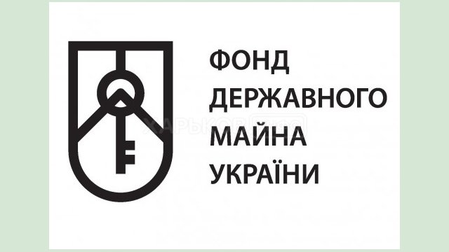 На аукцион по аренде выставлена часть бокса для ремонта механизмов