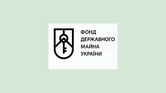 На аукционе – помещения общежития № 4 Украинского государственного университета ж/д транспорта