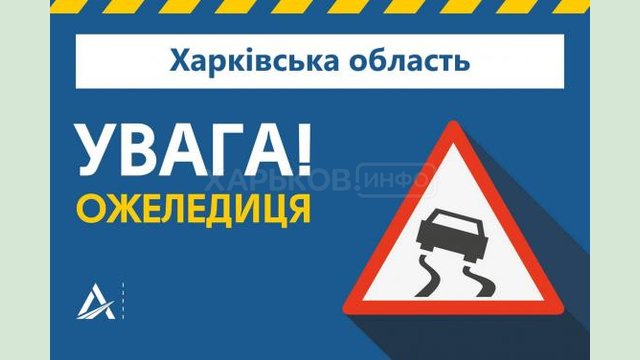 На дорогах области работает 189 единиц спецтехники и 224 работника дорожного хозяйства На дорогах области работает 189 единиц спецтехники и 224 работника дорожного хозяйства
