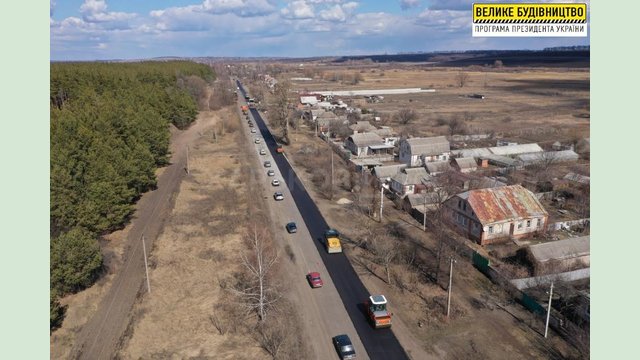 На дороге Харьков - Липцы - Борисовка восстанавливают почти 6-километровый участок На дороге Харьков - Липцы - Борисовка восстанавливают почти 6-километровый участок