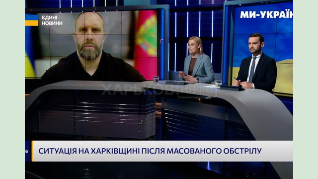 На Харківщині діють мережеві обмеження електроенергії через масовані ракетні удари рф – Олег Синєгубов