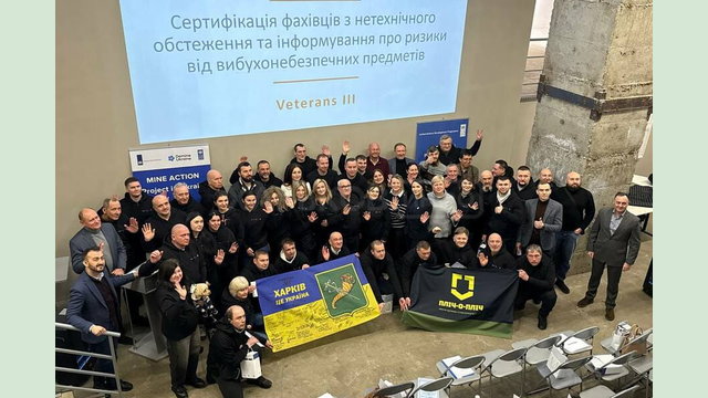 На Харківщині додатково підготували 40 фахівців із гуманітарного розмінування