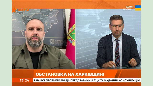 На Харківщині фіксується ворожа тактика ударів по місцях скупчення цивільних — Олег Синєгубов