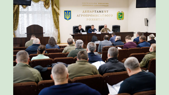 На Харківщині готують протиепізоотичні заходи щодо диких тварин На Харківщині готують протиепізоотичні заходи щодо диких тварин