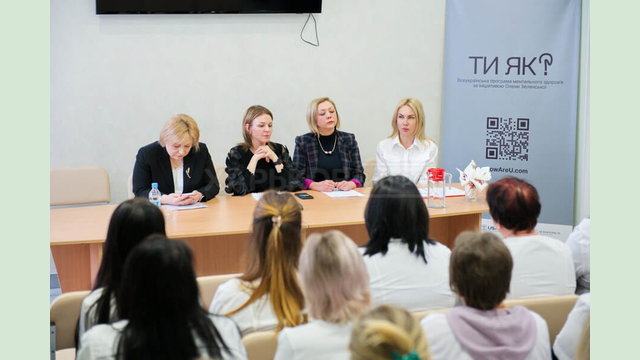 На Харківщині майже 80 закладів охорони здоров'я первинної ланки надають послуги з ментального здоров'я На Харківщині майже 80 закладів охорони здоров'я первинної ланки надають послуги з ментального здоров'я