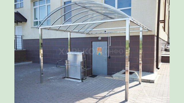 На Харківщині одне з укриттів обладнали «розумною» системою керування На Харківщині одне з укриттів обладнали «розумною» системою керування