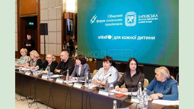 На Харківщині посилять роботу з надання психологічної допомоги На Харківщині посилять роботу з надання психологічної допомоги
