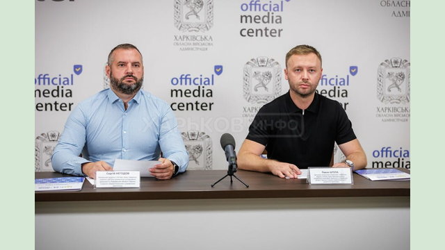 На Харківщині посилюють контроль за легальним працевлаштуванням та правами працівників з інвалідністю На Харківщині посилюють контроль за легальним працевлаштуванням та правами працівників з інвалідністю