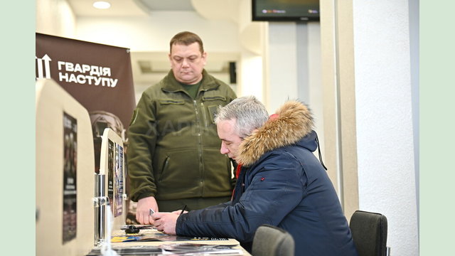 На Харківщині ще у двох ЦНАПах можна долучитися до бригад «Гвардії Наступу»