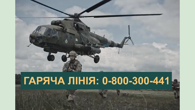 На Харківщині створюють формування ЗСУ для посилення оборони регіону На Харківщині створюють формування ЗСУ для посилення оборони регіону