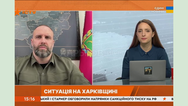 На Харківщині триває обов’язкова евакуація з прифронтових громад – Олег Синєгубов На Харківщині триває обов’язкова евакуація з прифронтових громад – Олег Синєгубов