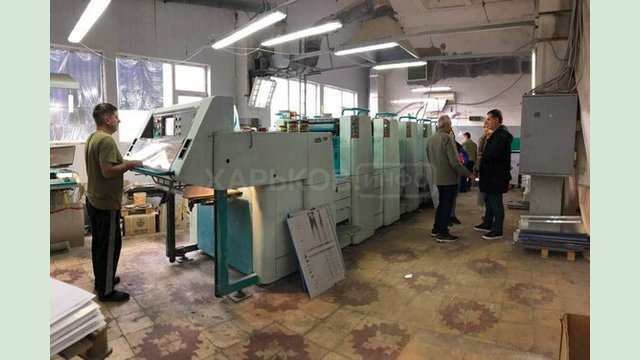 На Харківщині вивчають нові перспективні напрямки для розвитку бізнесу і міжнародної співпраці На Харківщині вивчають нові перспективні напрямки для розвитку бізнесу і міжнародної співпраці