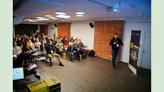 На Харківщині впроваджують цифрову екосистему DREAM На Харківщині впроваджують цифрову екосистему DREAM