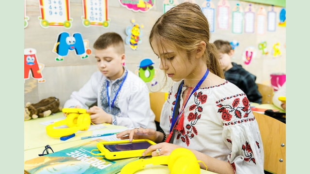 На Харківщині затвердили обласну програму щодо розвитку освіти дітей На Харківщині затвердили обласну програму щодо розвитку освіти дітей