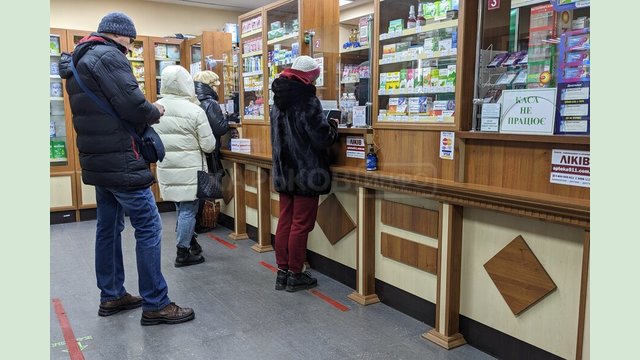 На Харківщині змінюються правила продажу ліків