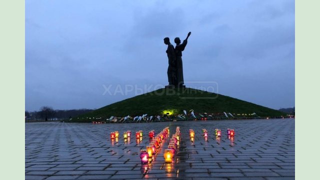 На Харьковщине почтили память жертв Голодоморов На Харьковщине почтили память жертв Голодоморов