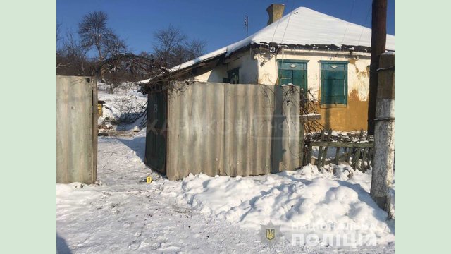 На Харьковщине полицейские разоблачили мужчину в убийстве собственной матери На Харьковщине полицейские разоблачили мужчину в убийстве собственной матери