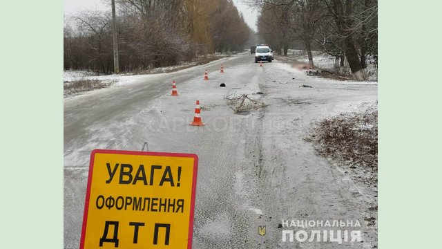 На Харьковщине полицейские с помощью общественности оперативно установили водителя, который насмерть сбил пешехода и скрылся с места ДТП На Харьковщине полицейские с помощью общественности оперативно установили водителя, который насмерть сбил пешехода и скрылся с места ДТП