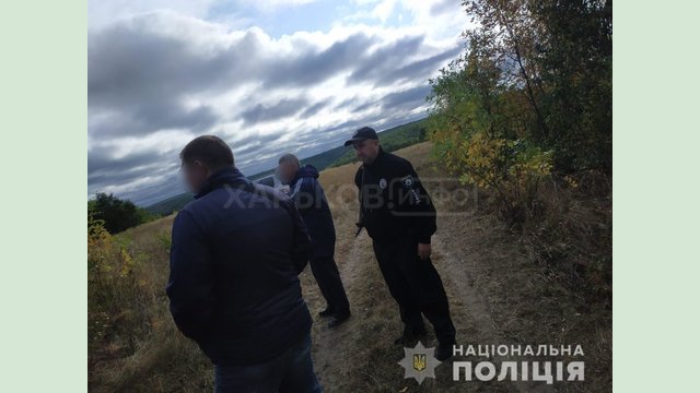 На Харьковщине полиция вместе с волонтерами разыскивает пропавшую женщину На Харьковщине полиция вместе с волонтерами разыскивает пропавшую женщину
