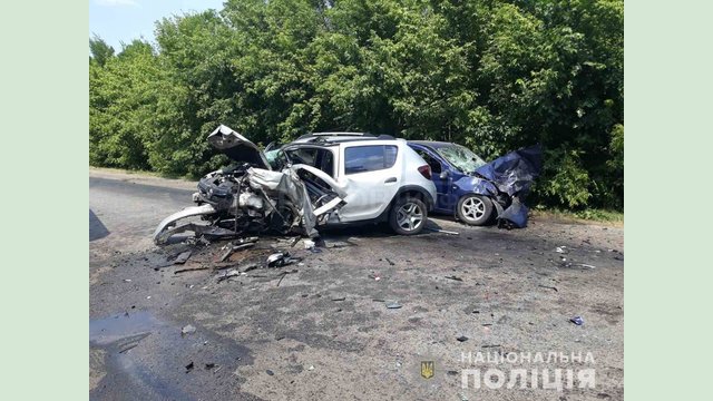 На Харьковщине полиция выясняет обстоятельства ДТП с пятью пострадавшими На Харьковщине полиция выясняет обстоятельства ДТП с пятью пострадавшими