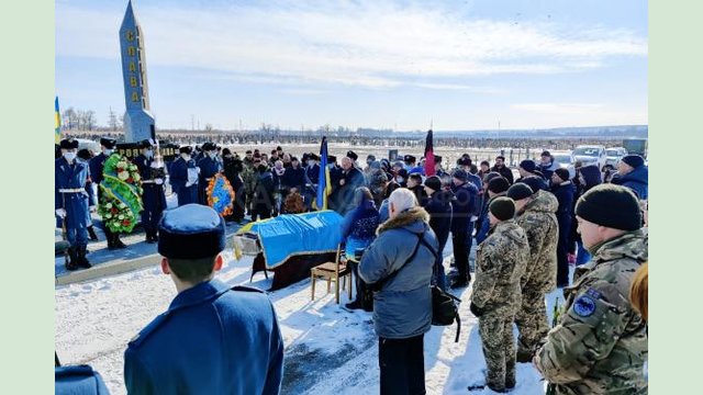 На Харьковщине попрощались с Дмитрием Мироненко На Харьковщине попрощались с Дмитрием Мироненко