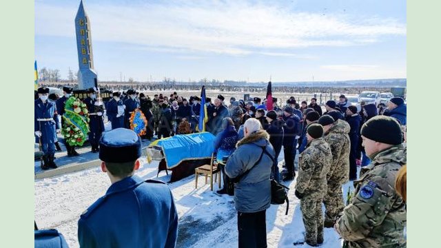 На Харьковщине попрощались с Дмитрием Мироненко