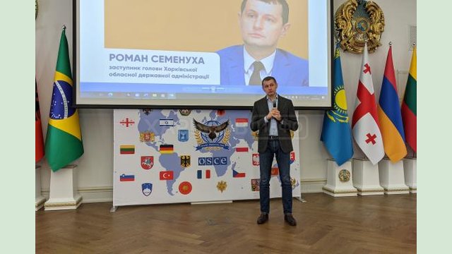 На Харьковщине проходит первый Всеукраинский форум для представителей молодежных советов