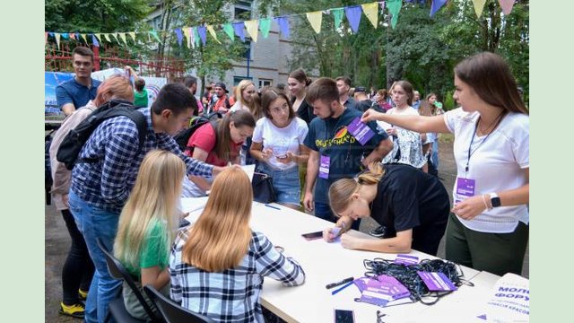 На Харьковщине прошел областной молодежный форум На Харьковщине прошел областной молодежный форум