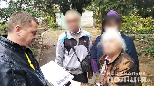 На Харьковщине следователи сообщили о подозрении женщине, которая обманула трех пенсионеров На Харьковщине следователи сообщили о подозрении женщине, которая обманула трех пенсионеров