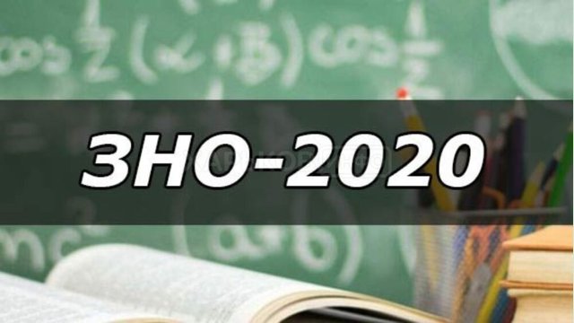 На Харьковщине ВНО будут сдавать почти 23 тысячи человек На Харьковщине ВНО будут сдавать почти 23 тысячи человек