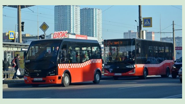 На Рогани запустят муниципальный автобусный маршрут На Рогани запустят муниципальный автобусный маршрут