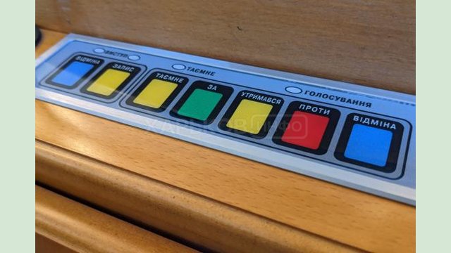 На ряде объектов ЖКХ проведут строительные и восстановительные работы На ряде объектов ЖКХ проведут строительные и восстановительные работы