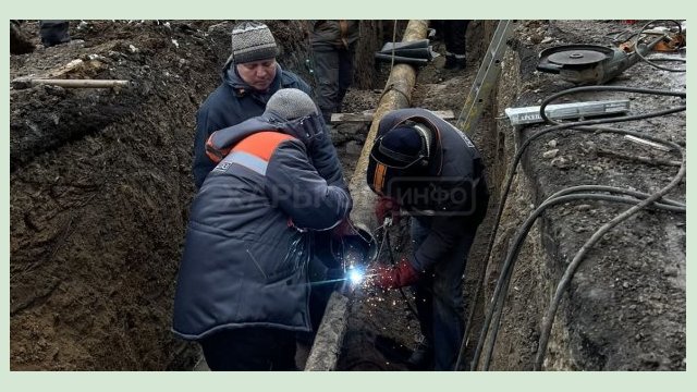 На Северной Салтовке заменили поврежденный участок газопровода